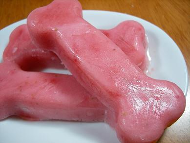 Fruity Pup Pops 
